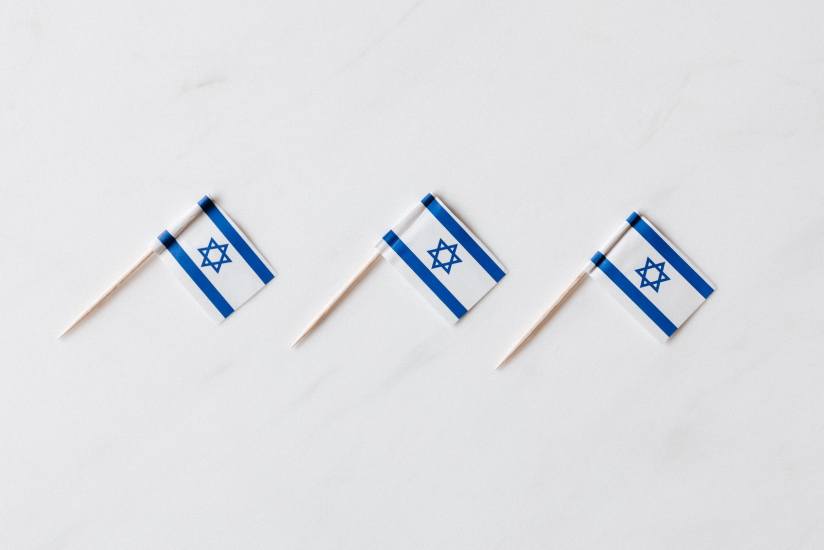 חגיגות עצמאות 2025 ברעננה